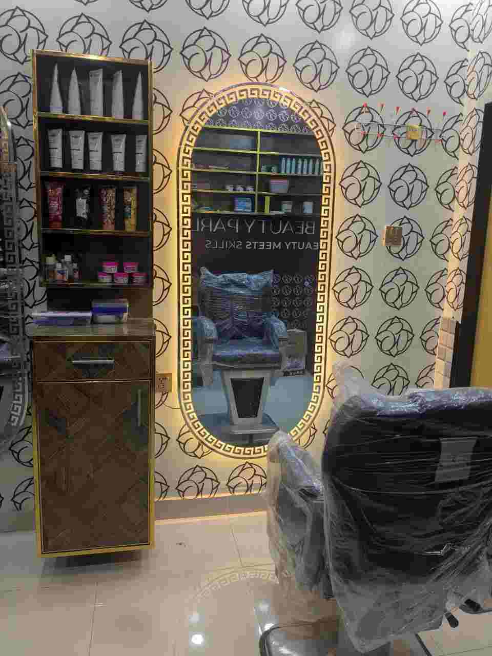 Practical Training Area