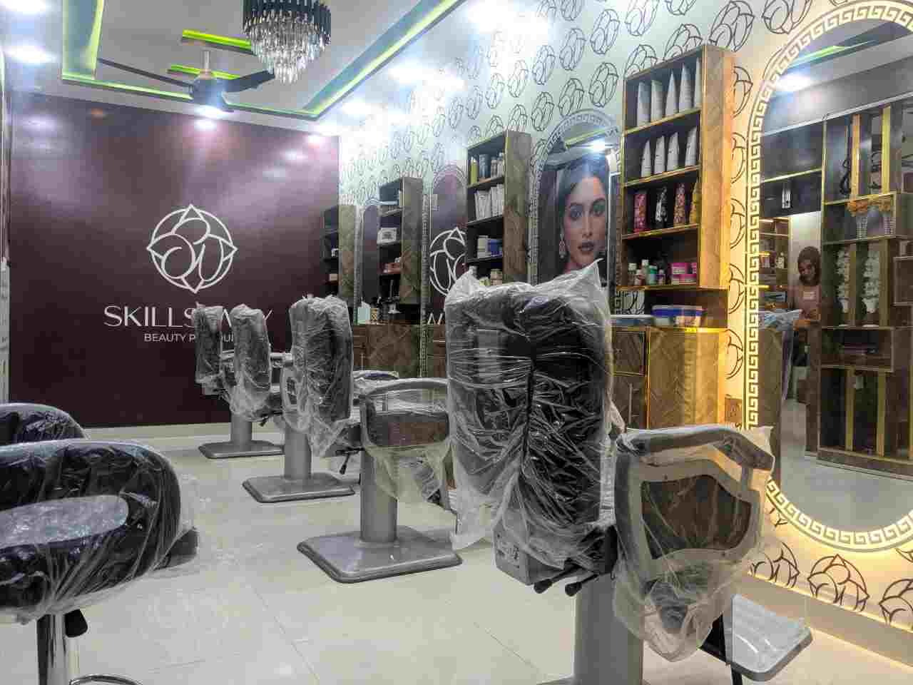 Reception & Consultation